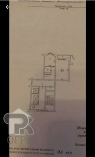 Купить 1-комнатную квартиру, №388061