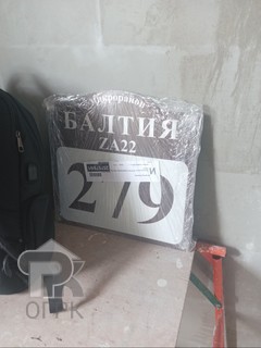 Купить дом, №390154