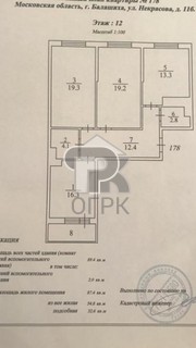 Купить 3-комнатную квартиру, №365368