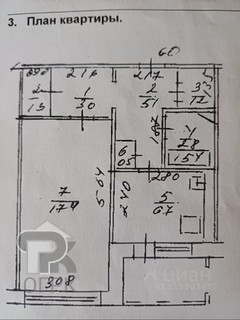 Купить 1-комнатную квартиру, №384660