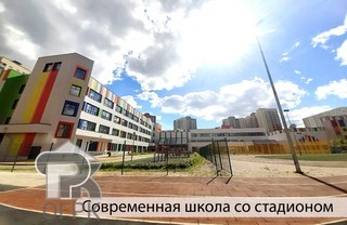 Купить 2-комнатную квартиру, №385585