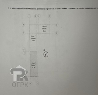Купить студию, №386680