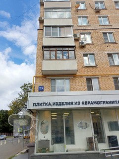 Купить 3-комнатную квартиру, №386667