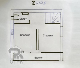 Купить дом, №388976