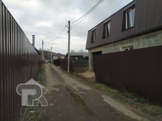 Купить землю, №384900