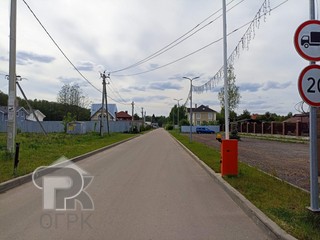 Купить землю, №381892