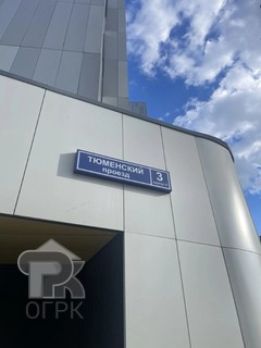 Купить 2-комнатную квартиру, №390088