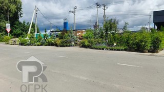 Купить землю, №392045