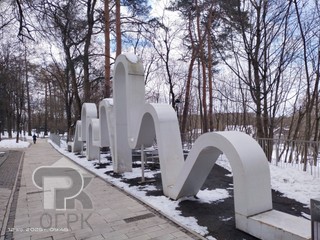 Купить 3-комнатную квартиру, №384836