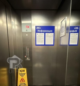 Купить 2-комнатную квартиру, №387644