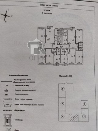 Купить 1-комнатную квартиру, №380790